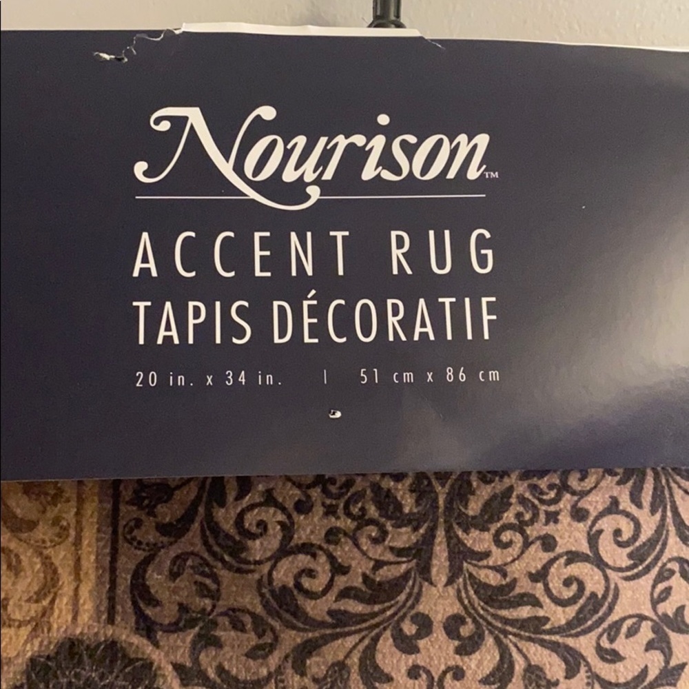 Nourison Accent Rug - Picture 3 of 6